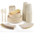 /msite/products/detail/productid/62483525/id/1505061.html
